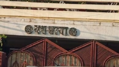 WhatsApp Image 2022 03 21 at 5.44.09 PM