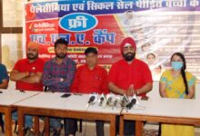 WhatsApp Image 2022 03 24 at 19.33.01