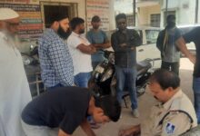 WhatsApp Image 2022 03 30 at 11.45.30 AM