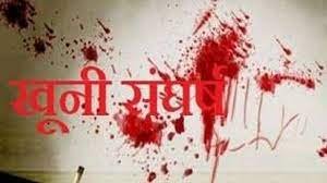 कचरा फेंकने को लेकर दो पक्षों में खूनी संघर्ष : एक-दूसरे को मारे चाकू 1 download 16