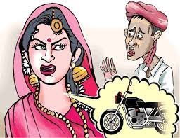 शादी निभाने दहेज में चाहिए बाइक : मातृ वंदना योजना की रकम भी पति ने छुड़ा ली, पीडि़ता रोते हुए पहुंची थाने 6 download 71