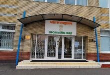 kyiv embessy 1647167204