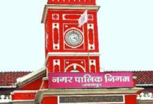 nagarnigam 1458939085 835x547