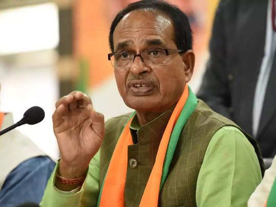 MP में सरकारी कर्मचारियों को मिलेगा केंद्र के समान 31 प्रतिशत महंगाई भत्ता, CM शिवराज सिंह ने की बड़ी 1 orig navbharat times 1 1610489406