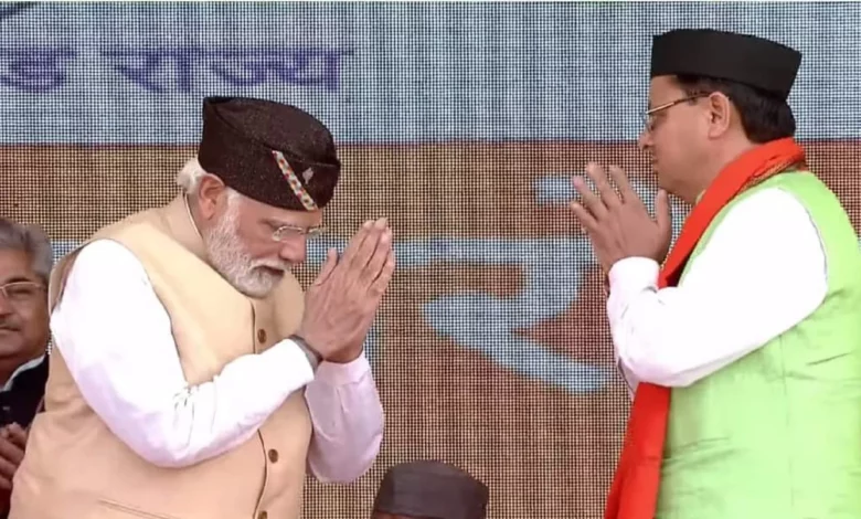 पुष्कर सिंह धामी उत्तराखंड के 12वें मुख्यमंत्री बने : कार्यक्रम में मौजूद रहे मोदी-शाह और योगी 1 pushkar singh dhami 1648027882