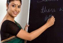 MP सरकार का शिक्षक पात्रता परीक्षा-2018 पर बड़ा फैसला:डिस्टेंस से PG के साथ रेगुलर बीएड करने वाले शिक्षक भर्ती से नहीं होंगे बाहर, ऐसे कैंडिडेट्स को मिलेगा मौका 12 03 06 2021 untitled design 2021 06 02t120801.964 21703797