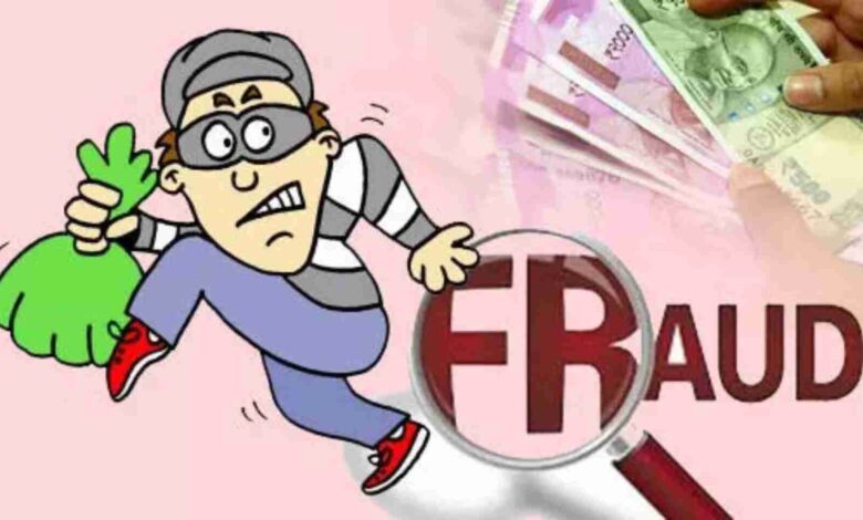 1600x960 437334 fraud