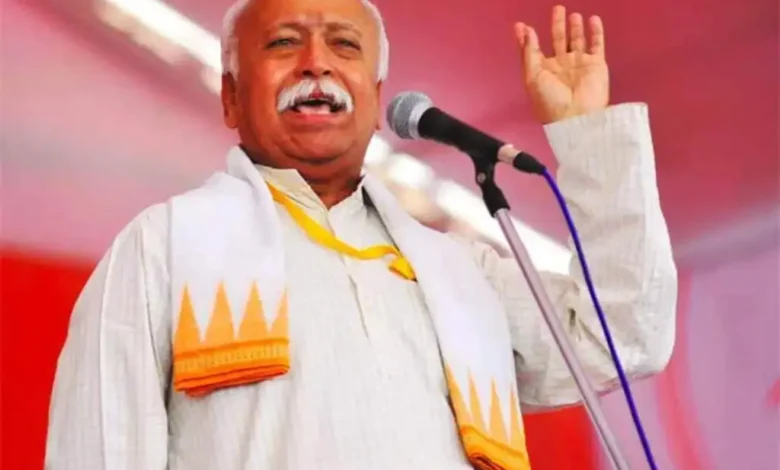 15 साल में बनेगा अखंड भारत रास्ते में जो आएंगे वह मिट जाएंगे: भागवत 1 1649918527 pic