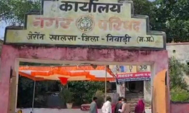 EOW द्वारा गिरफ्तार दो CMO और दो उपयंत्री की जमानत याचिका कोर्ट ने की खारिज 1 25 4