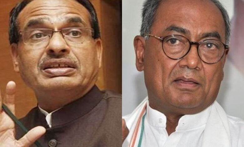 खरगोन मामले में गलत ट्वीट कर फंसे दिग्विजय, सीएम शिवराज ने कहा- धार्मिक उन्माद फैलाने का षड्यंत्र 1 26