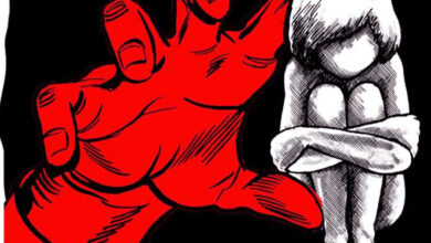 Minor Girl raped