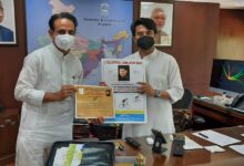 WhatsApp Image 2022 04 01 at 1.16.28 PM