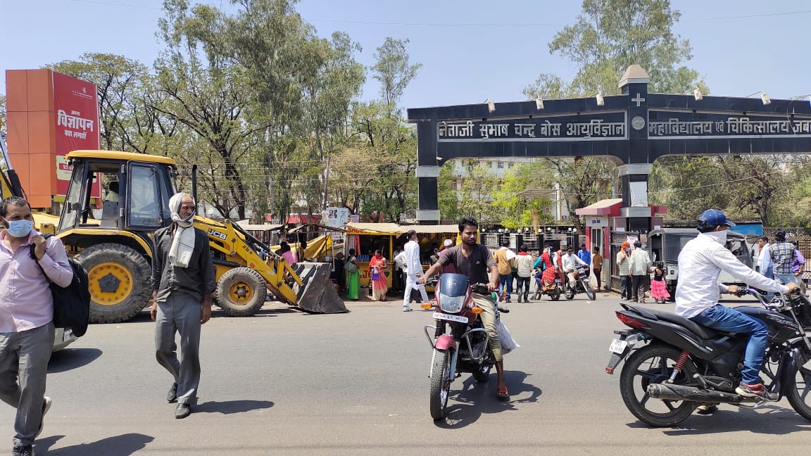 WhatsApp Image 2022 04 01 at 12.42.50 PM 1