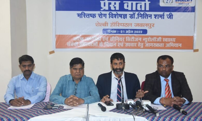 शेल्बी अस्पताल की नवीन पहल : वरिष्ठ नागरिकों को हफ्ते में चार घंटे देंगे नि:शुल्क परामर्श 1 WhatsApp Image 2022 04 01 at 4.52.35 PM