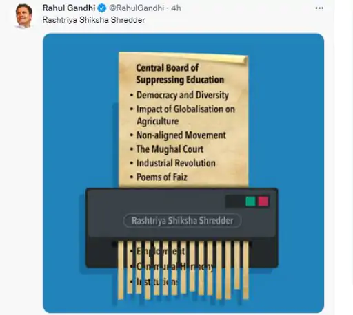 CBSE सिलेबस बदलने पर राहुल गांधी ने जताई आपत्ति : सिलेबस से हटाए गए हैं कईं टॉपिक 1 capture 1650874496