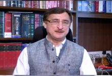 cong vip vivek tankha fake