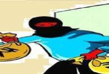 download 2022 04 29T143106.434