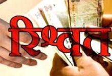 download 2022 04 29T165048.007