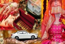 essay on dowry system 1