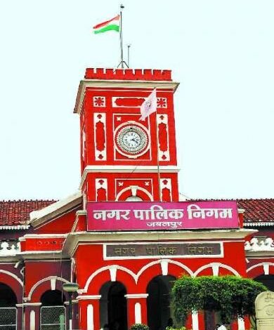 nagarnigam 1456437215 835x547