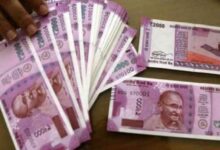 rjn note news 5898043 835x547 m