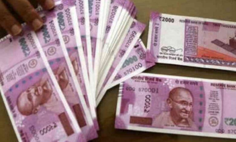 rjn note news 5898043 835x547 m