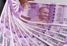 अजब-गजब घोटाला : खजांची ने सॉफ्टवेयर का उपयोग कर 2 करोड़ 19 लाख 75 हजार रुपए की डाकघर को लगाई चपत 10 rupay