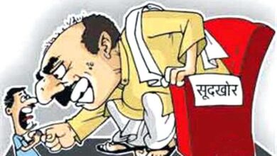 sikar 3020459 835x547 m