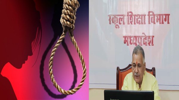 MP के स्कूल शिक्षा मंत्री इंदर सिंह परमार की बहू ने फांसी लगाकर की खुदकुशी 1 10 5 2022 22 41 53 33इंदर सिंह परमार
