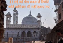 12 05 2022 gyanwani news kashi1 2022512 14333