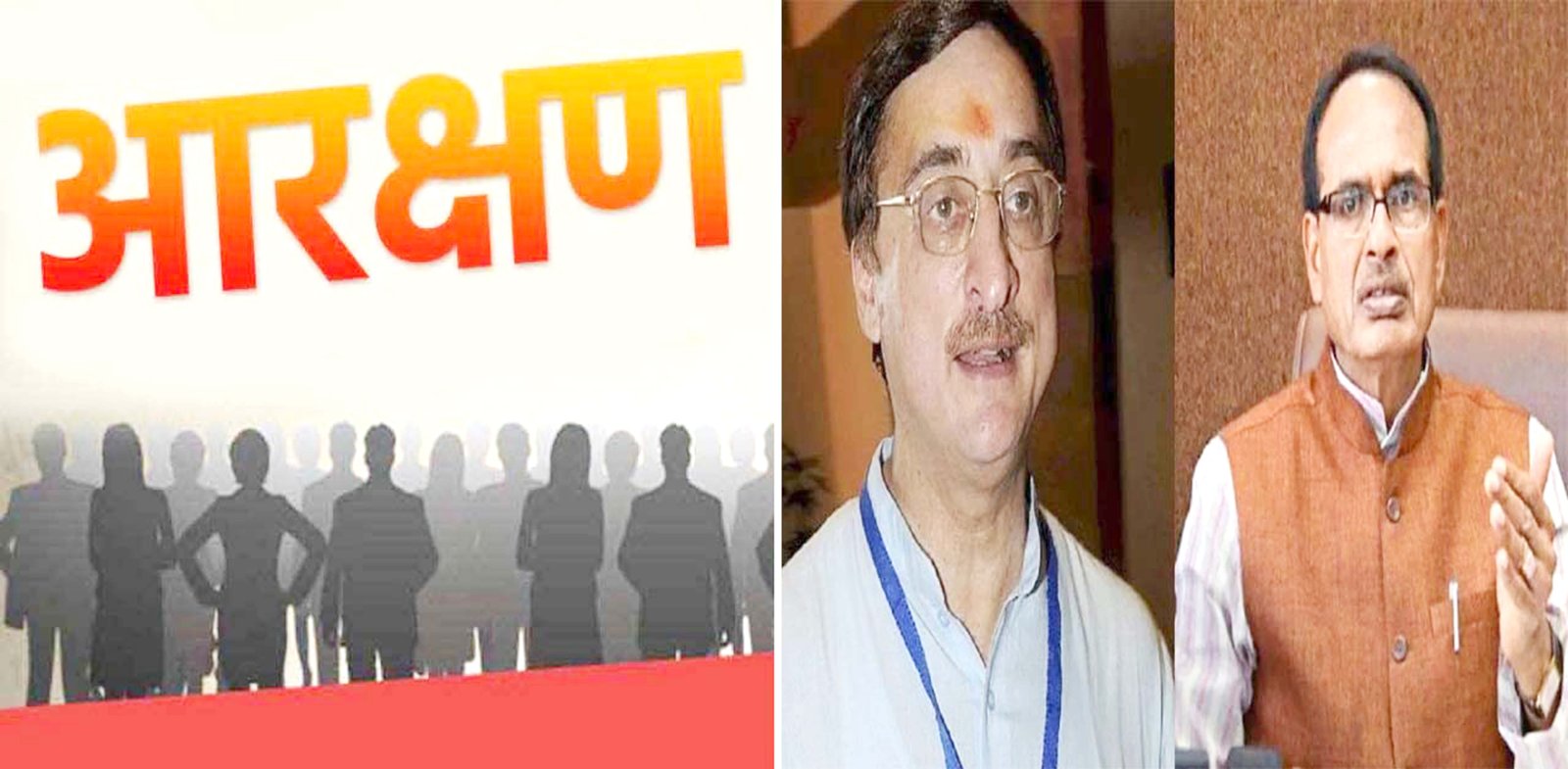 ओबीसी आरक्षण घमासान- कांग्रेस नेता विवेक तन्खा ने कहा भाजपा सरकार की गलत नीतियों के कारण यह स्थिति निर्मित हुई 1 17 2