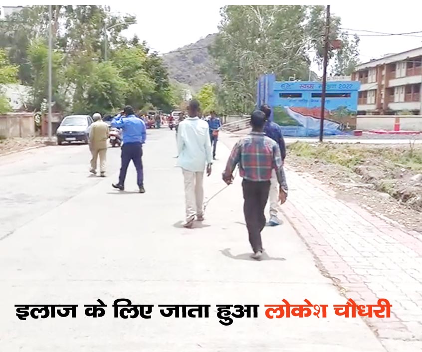 JABALPUR NEWS- 7 साल से एक मां अपने बेटे को जंजीर में जकड़े हुएः पति के साथ दोनों बेटे मानसिक दिव्यांग निकले, गरीबी ने करने नहीं दिया किसी का इलाज 5 202 copy