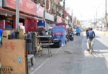 26 04 2022 jabalpur 26 april 2022 10