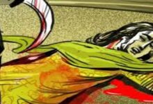 दहेज की लालच में ढाया कहर : पत्नी को मार-मारकर किया अधमरा, कहा- डिमांड पूरी नहीं की तो अब भुगतो, सास को भी नहीं बख्शा 12 Murder