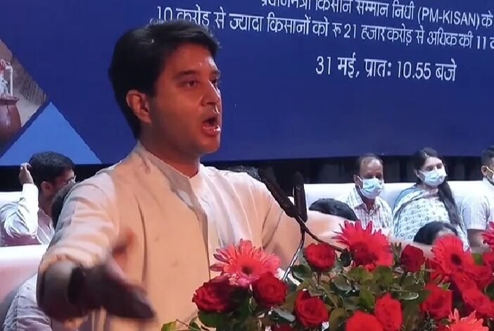 गरीब कल्याण सम्मेलन में ज्योतिरादित्य बोले, प्रधानमंत्री ने आपदा को अवसर में बदला 1 WhatsApp Image 2022 05 31 at 12.08.41 PM