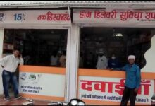 WhatsApp Image 2022 05 31 at 3.42.29 PM