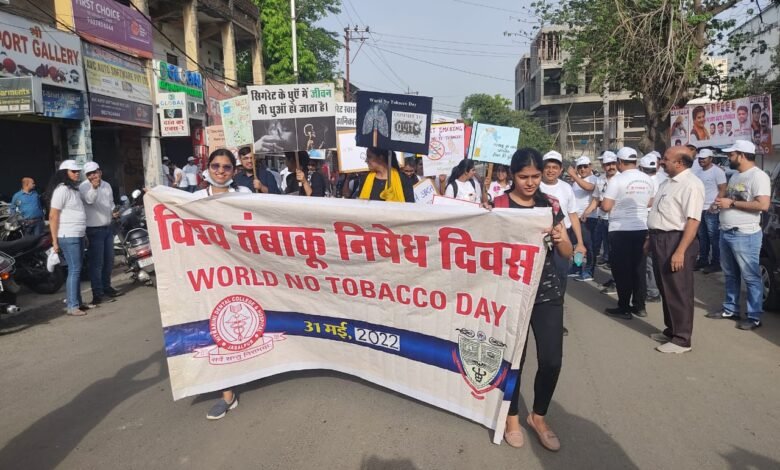 विश्व तम्बाकू निषेध दिवस पर जागरूकता कार्यक्रम : रैली निकालकर विक्टोरिया में नुक्कड़ नाटक का किया प्रदर्शन 1 WhatsApp Image 2022 05 31 at 9.29.42 AM