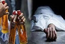 शराब पीते-पीते टूट गई सांसों की डोर : कलारी के पीछे मिला शव, कहता था-शराब ही जिंदगी है, निगल गई मौत 10 download 2022 05 01T124621.772