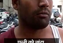 gwalior pati pitai vg 1653417119