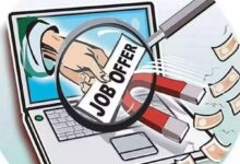 job fraud 1609300938