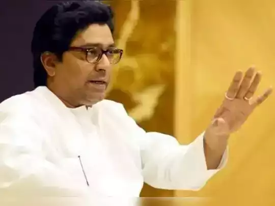 राज ठाकरे पर शिकंजा कसा :सभा में 12 नियम तोड़ने पर केस दर्ज 1 maharashtra times