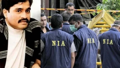 nia raid dawood ibrahim 1652087779