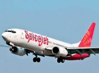 orig 10surat city hindi pg 2 0 1605052096 1