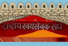 07 06 2022 rss office 202267 133620