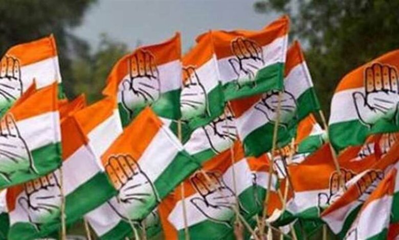 17 06 2022 congress flag 22811240