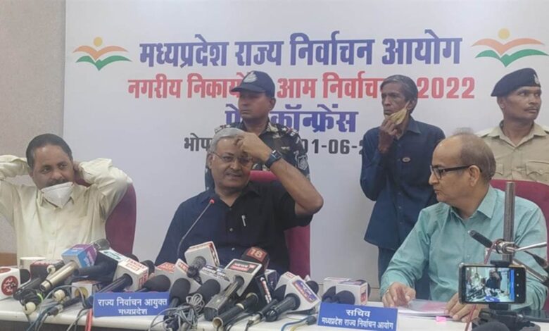 जबलपुर -भोपाल, इंदौर, ग्वालियर सहित उज्जैन,खण्डवा,बुरहानपुर में 6 जुलाई को मतदान 1 31 05 2022 mp press confress 202261 161053 1