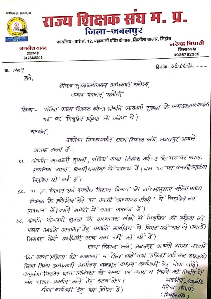 66daf255 5154 4245 a359 7b405c9047ca