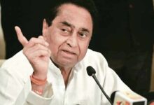 Cm kamalnath