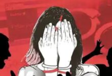 Rape 5 16399988984x3 1