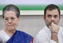 SONIA RAHUL 1